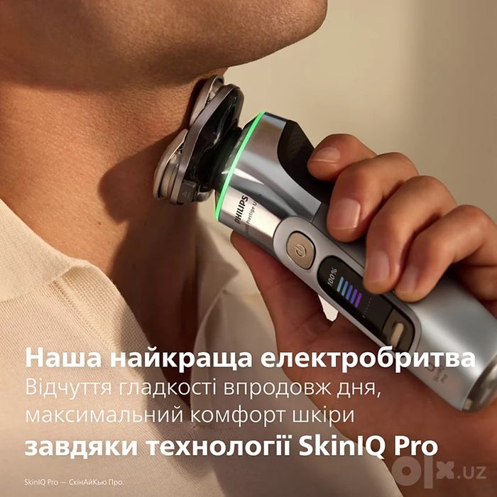 Электробритва Philips XP9404