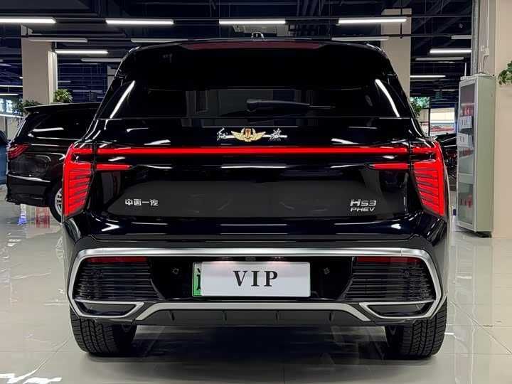 Hongqi HS3 PHEV 2025 Model 117km/h Power Edition