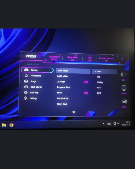 MsI300гц продам срочно кронштейн в подарок