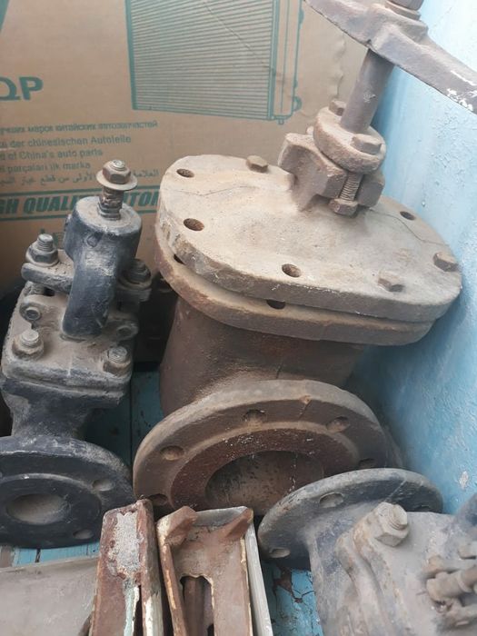 Құрал- жабдықтар