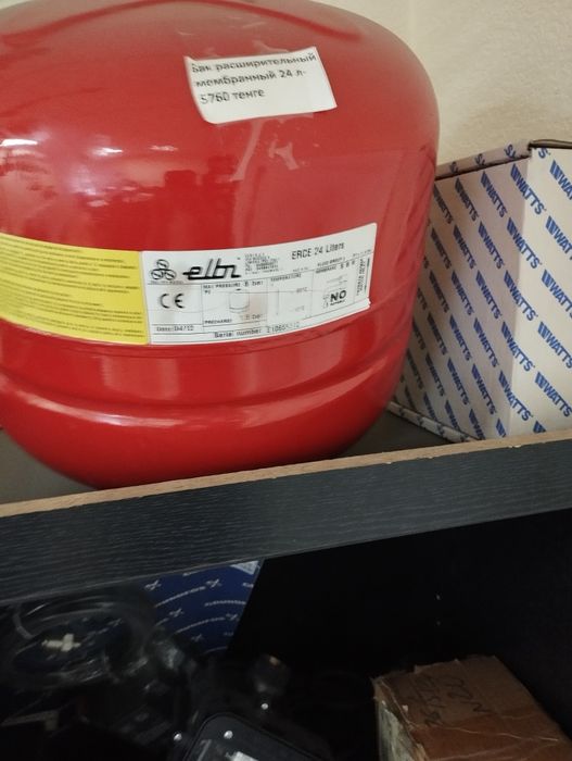 Расширительный бак 24 л