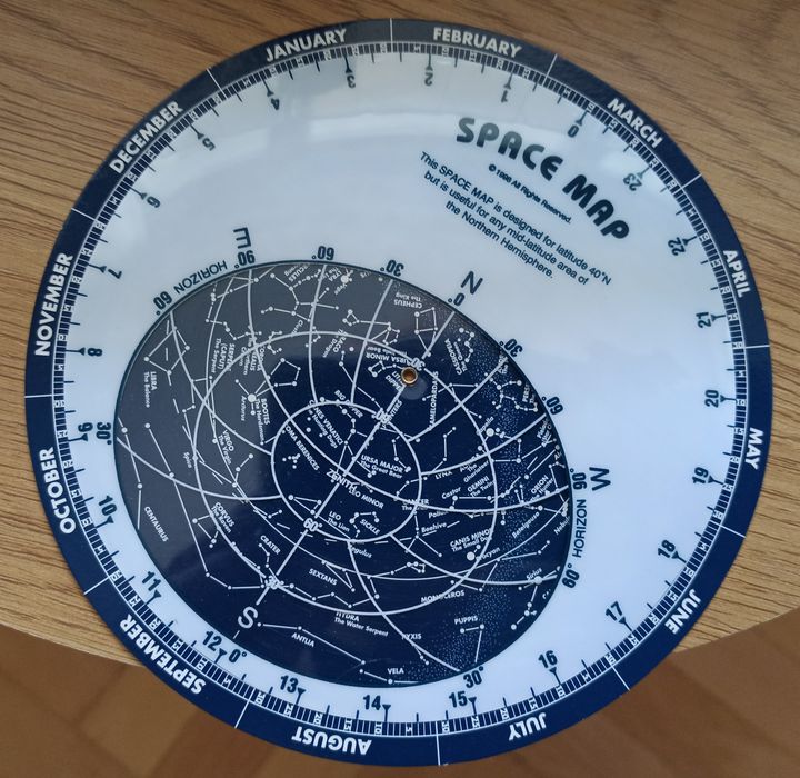 Телескоп с 90-кратно увеличение