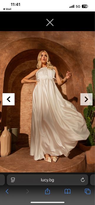 Официална Рокля Lucy