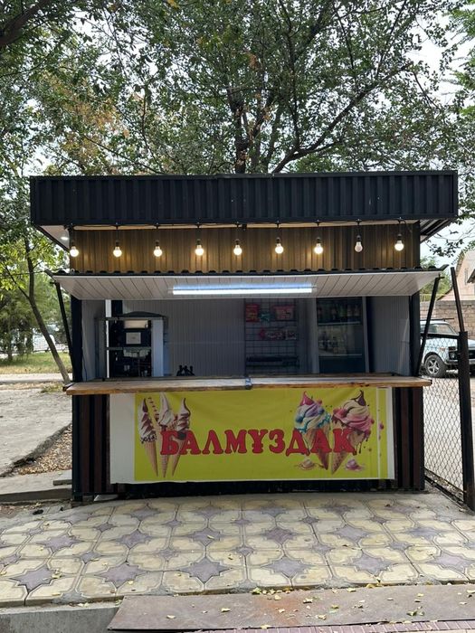 Бутик мороженный аппарат холодильник