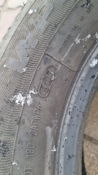 Резины на 15, дешево