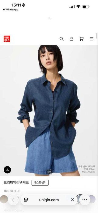 Продам новые женские рубашки UniQlo
