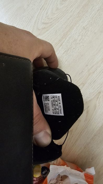 Детски маратонки Adidas