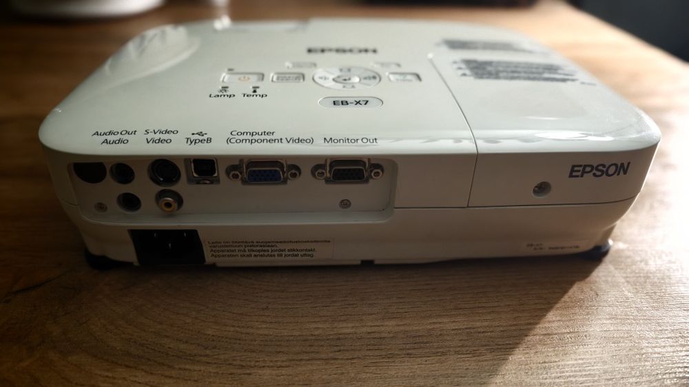 Проектор Epson EB-X7