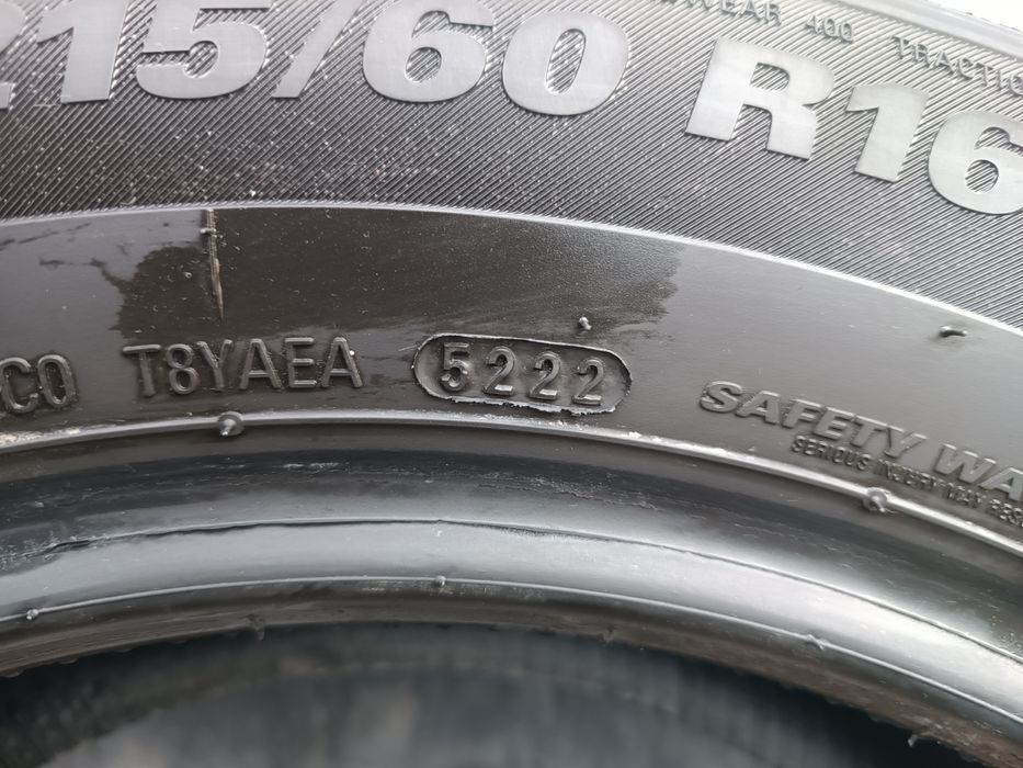 215/60/16 Kumho Дот 5222