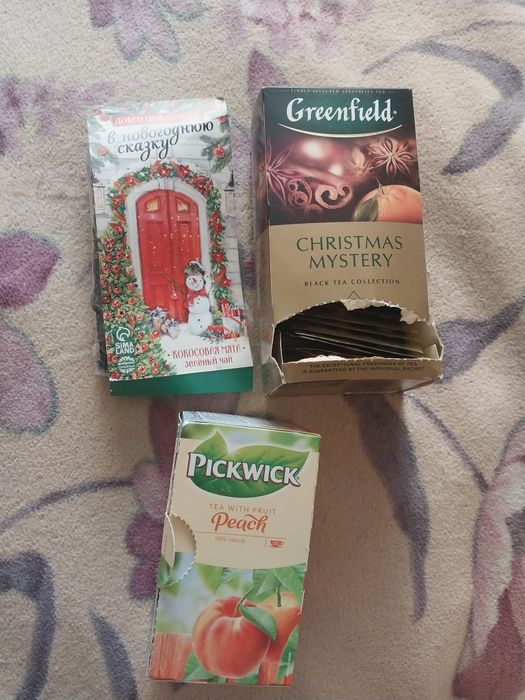 Продам чай. Чай.