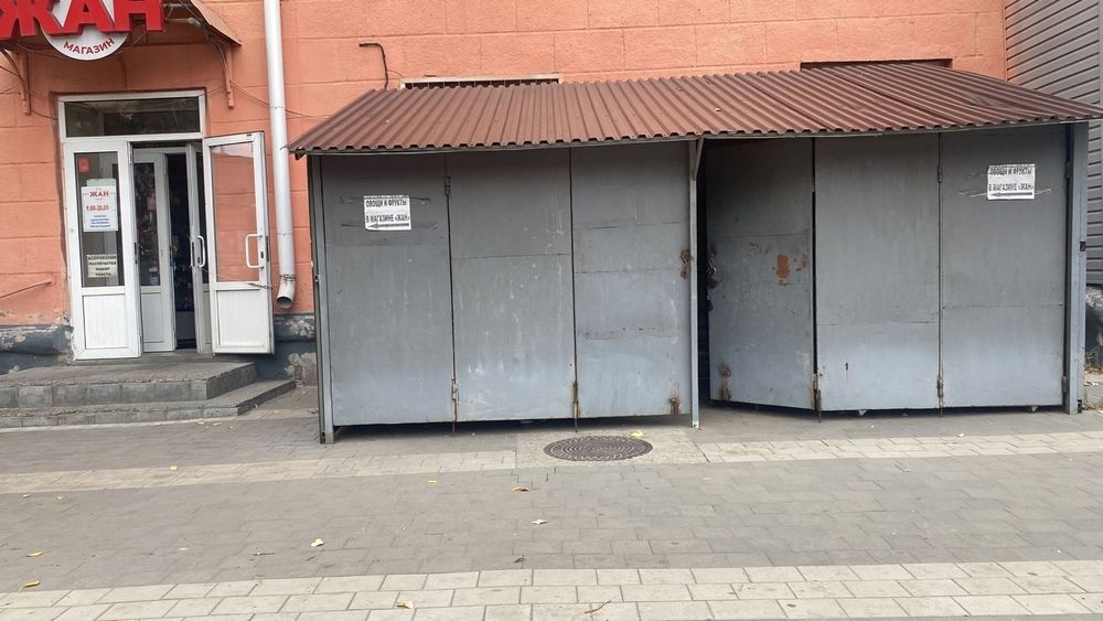 Срочно продам киоск