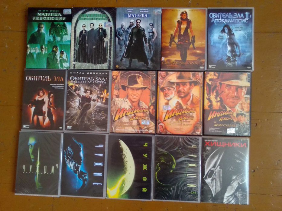 DVD ( фильмы на дисках )