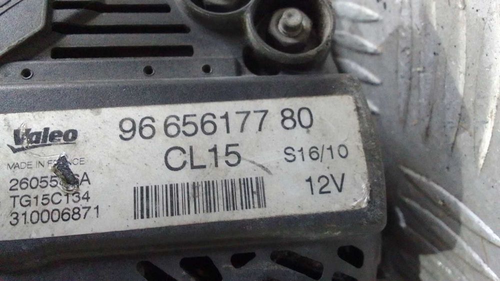 Алтернатор Peugeot 3008 1.6HDI 2012г.