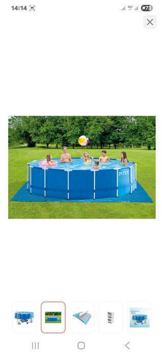 Продам бассейн срочно