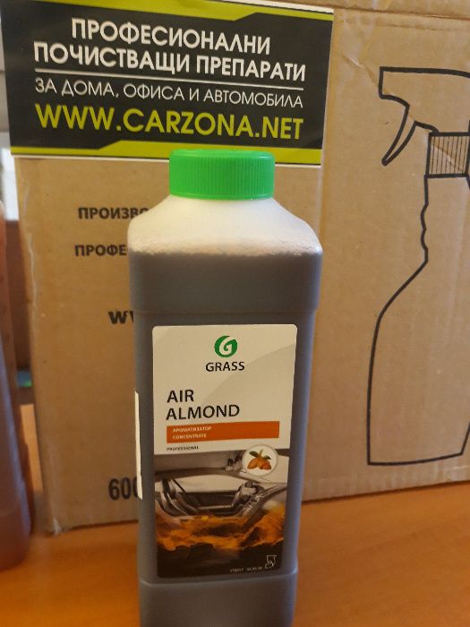 Ароматизатор - концентрат с приятен аромат на дъвка, бадем или манго