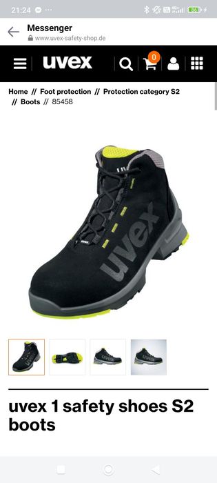 Продавам работни обувки Uvex