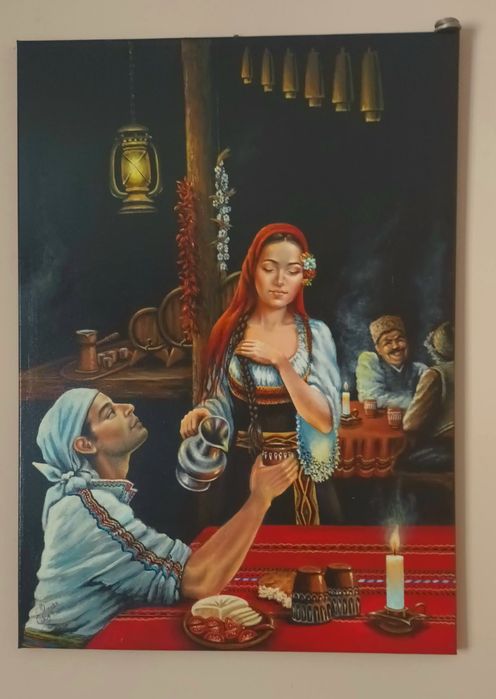 "Девойко, мари хубава"