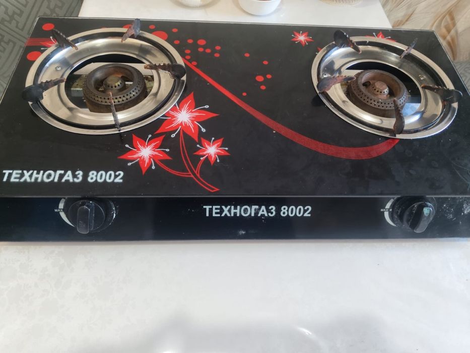 Газ для кухня…….