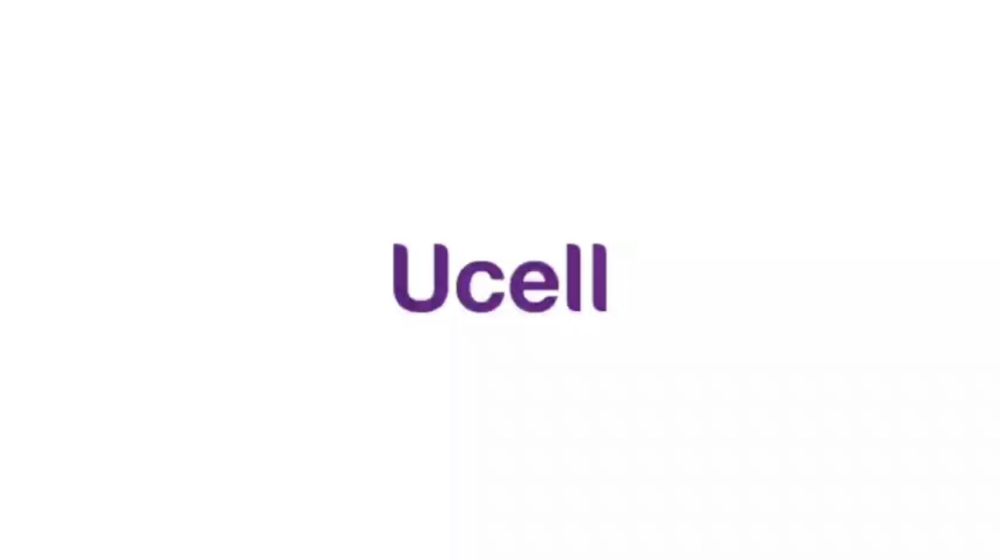 Ucell telefon nomer