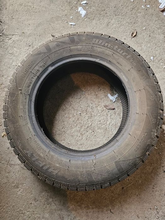 Зимный балон сатылады