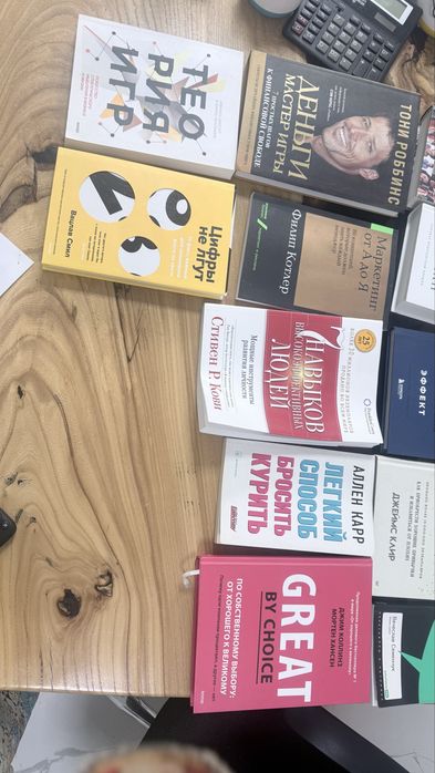 Продам книги разных авторов