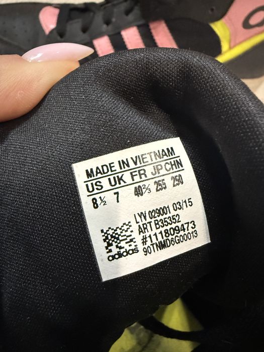 Дамски/Детски кецове