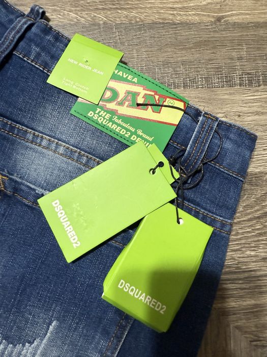 Мъжки дънки Dsquared2