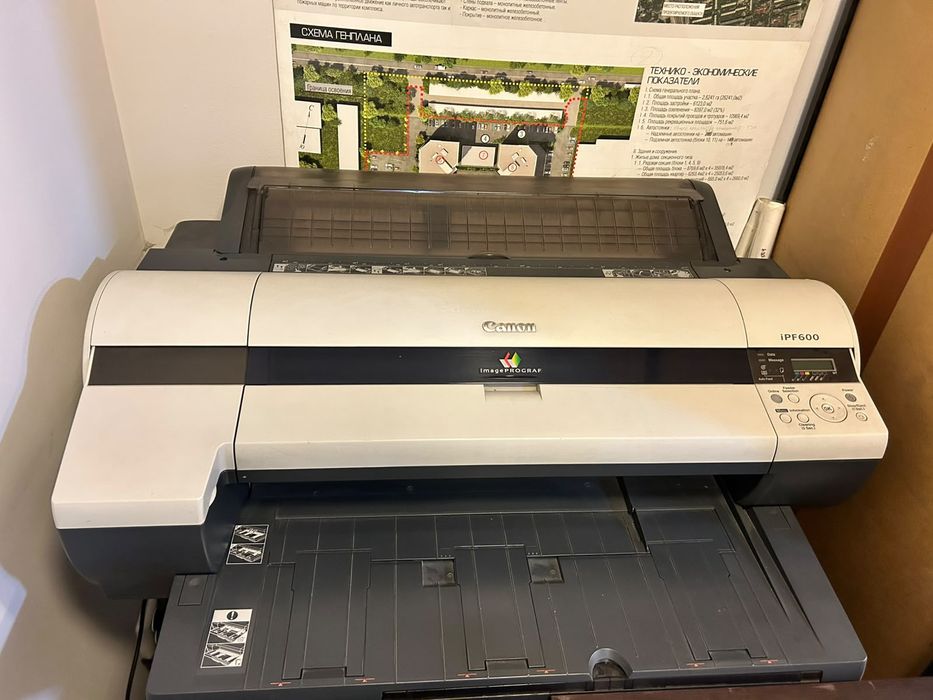 Canon imagePROGRAF iPF600
