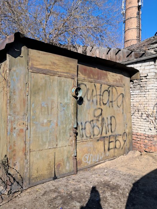 Гараж 72 квартал