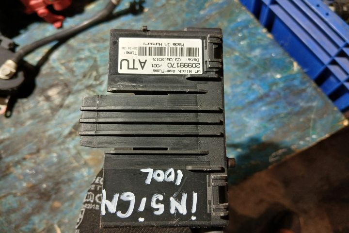 PANOU SIGURANTE BORNA 525230582 20999170 525230582 20999170 Opel Insi