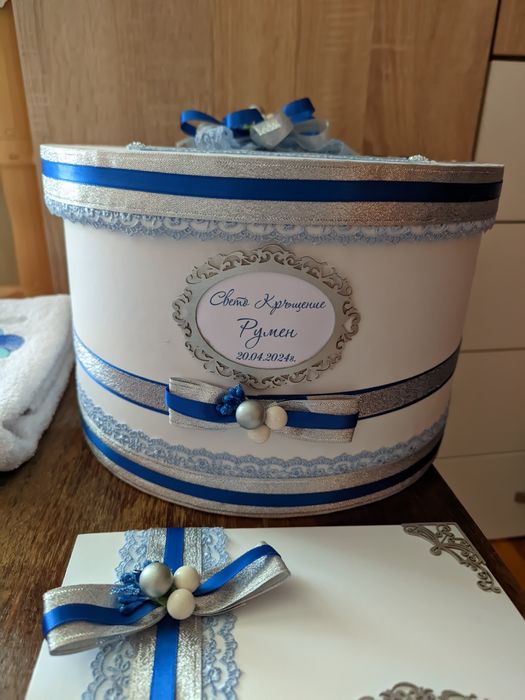 Кръгла кутия за парични подаръци, пликове