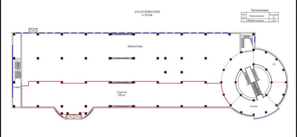 Сдаётся аренда в помещение центре города