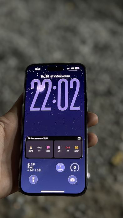 Iphone 14 pro max ideal 256