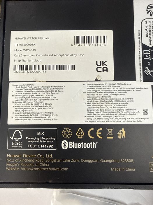 Huawei watch ultimate titanium strap Нов!