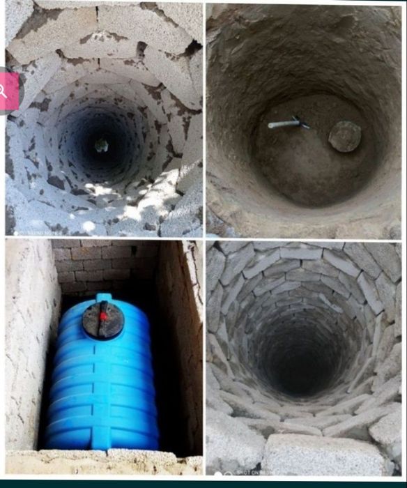 Ura  tiranshiya padval patkop