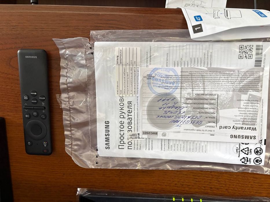 Телевизор самсунг 55 QLED