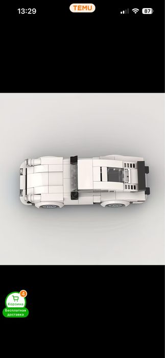 Лего 911 мини фигурка