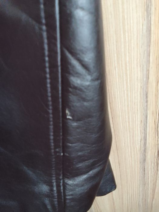 Мъжко кожено яке