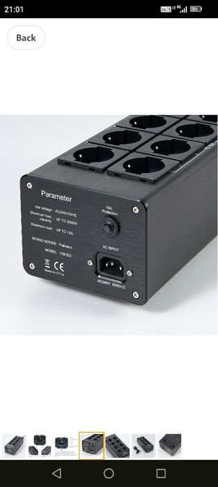 Priză de alimentare cu filtru HiFi în 8 căi