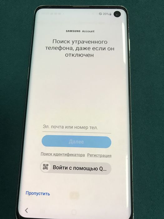 Samsung Galaxy S10 128GB