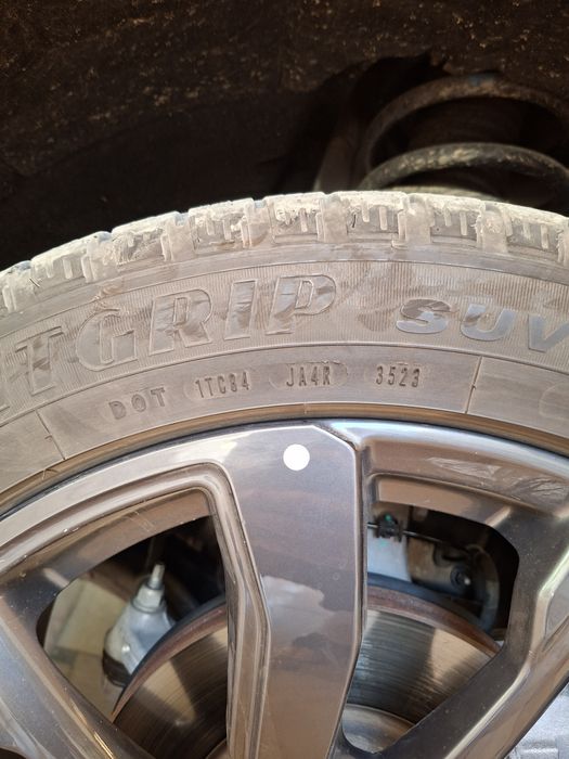 Балон  8 та сотилади