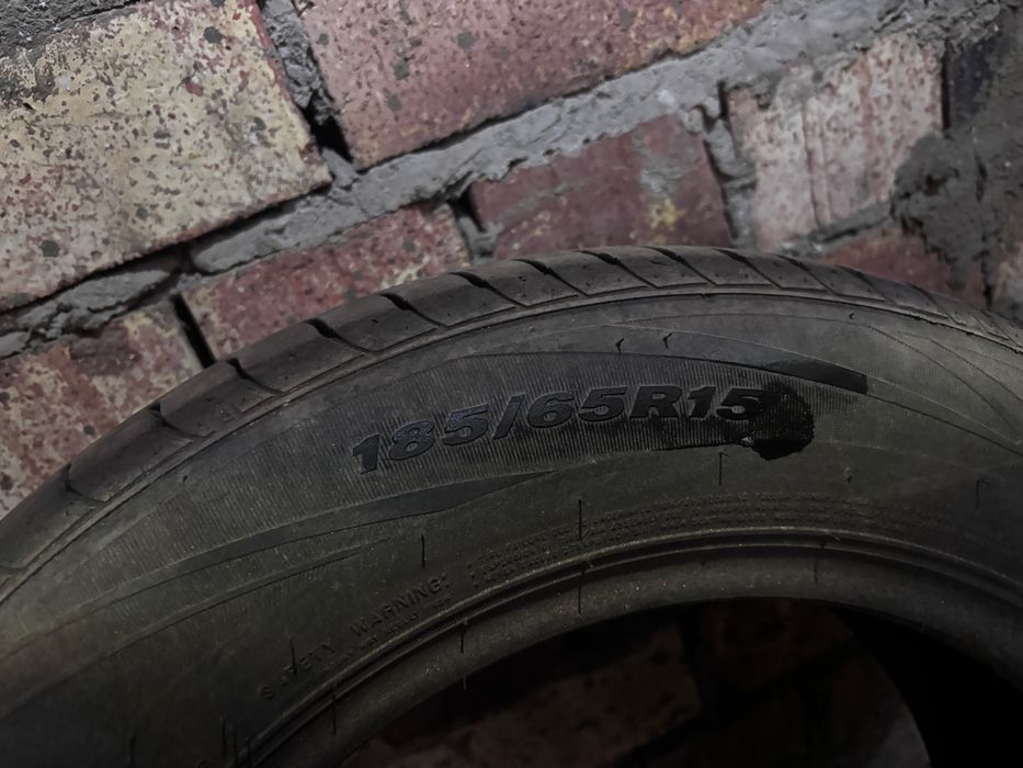 Продам шины от Nexen 15R