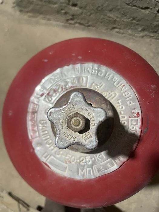 Пропан баллон сотилади