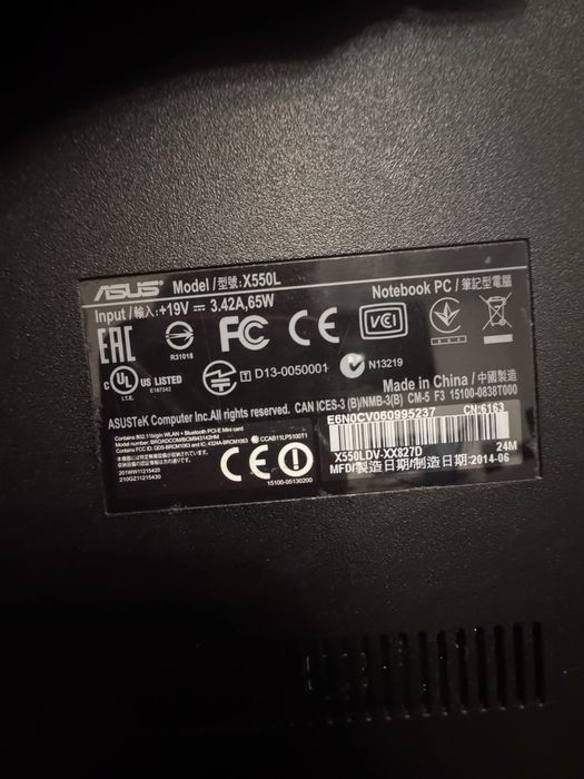 Laptop ASUS X550L – pentru piese / dezmembrare (fără ecran)