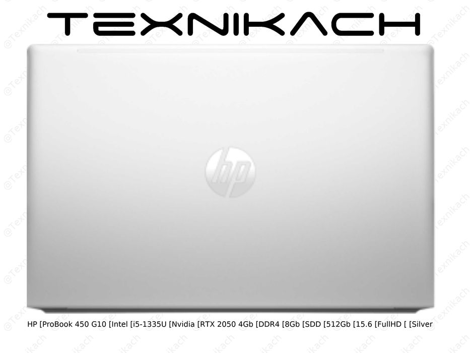 Ноутбук • HP ProBook 450 G10 ( Intel i5-1335U + Nvidia RTX 2050 4Gb )