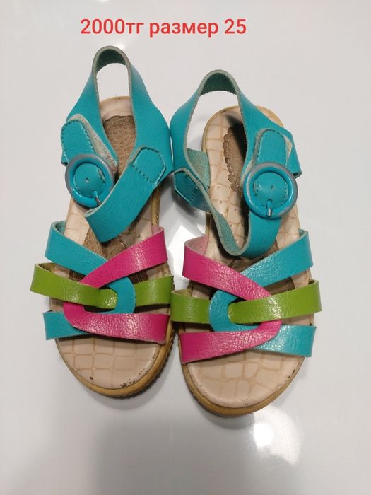 Детская обувь размер 17