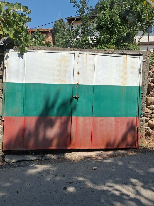 Продава КЪЩА, с. Зверино, област Враца