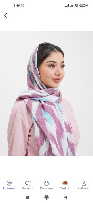 Национальные шарфики