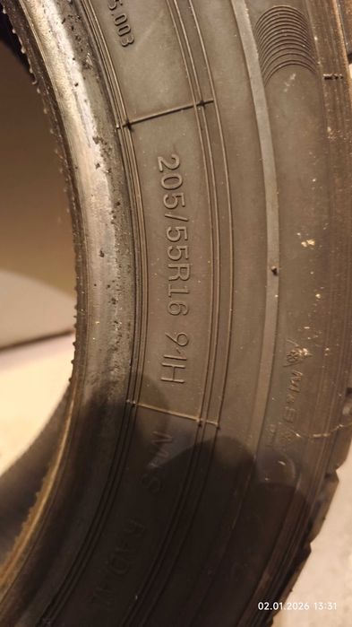 Всесезонна гума 16