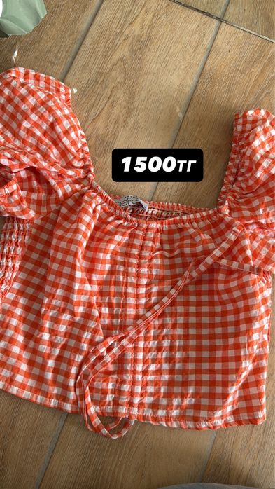 Одежда разгрузка